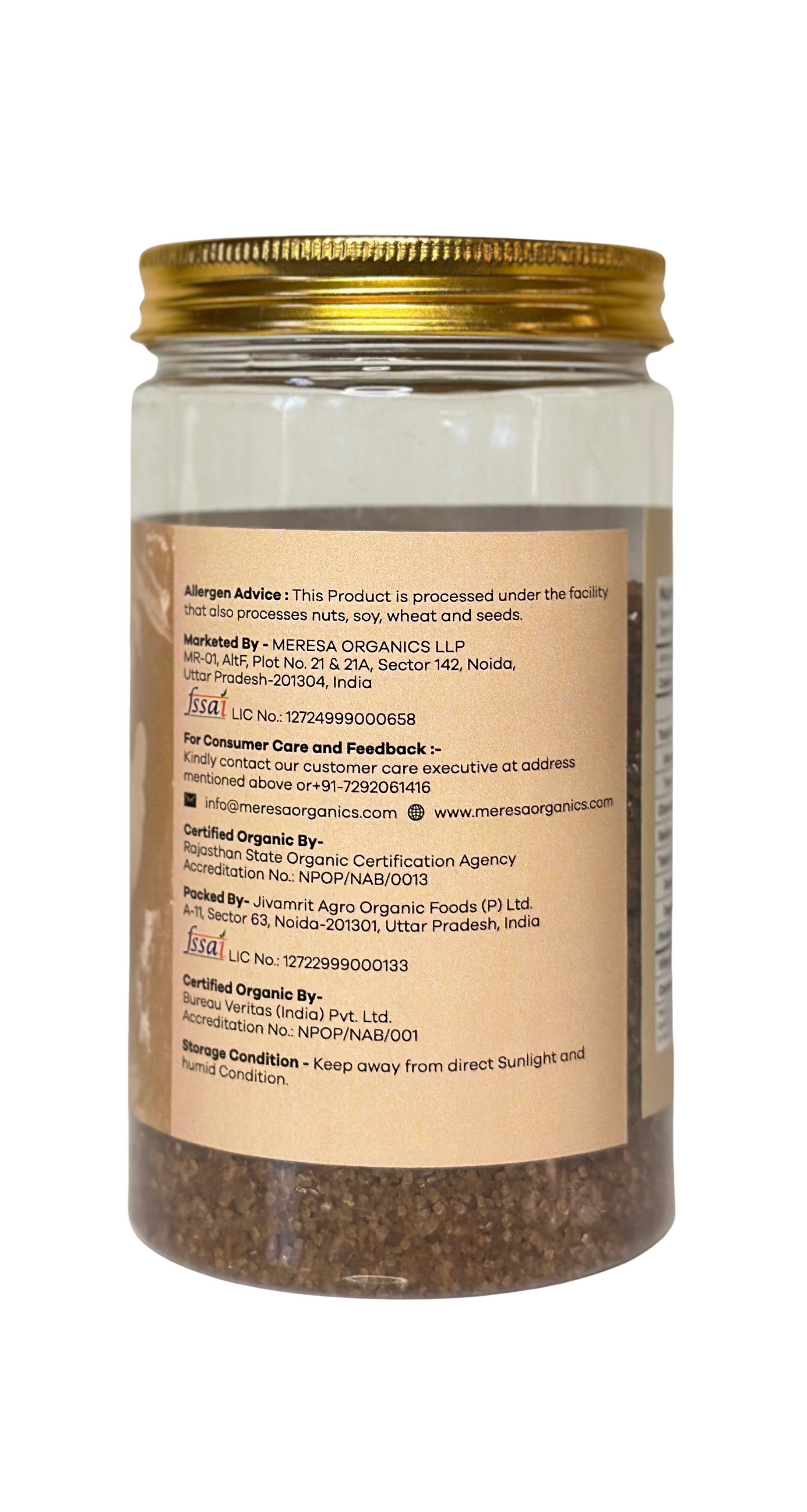 Organic Brown Sugar 500 Gram